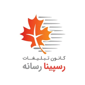 رسپینا رسانه
