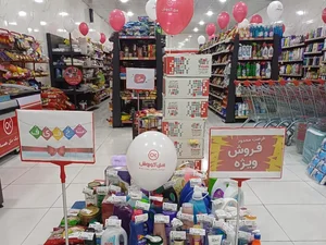 افق کوروش (پردیس گلشن) 3