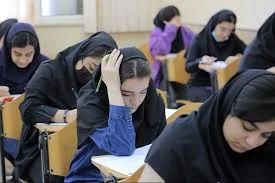 زمان برگزاری کنکور سراسری 1405 اعلام شد