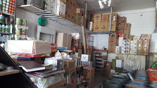 خواربار فروشی اخگری