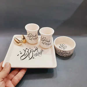 گالری سین