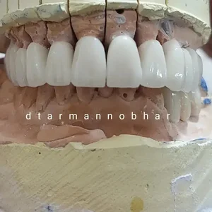 لابراتوار دندانپزشکی نوبهار