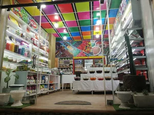 فروشگاه علی بابا