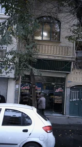 مشاور مسکن شاهین