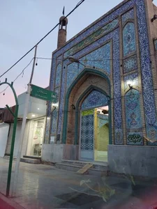 مسجد حضرت سجاد (ع) 3