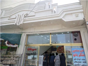 سوغات شکر بانو