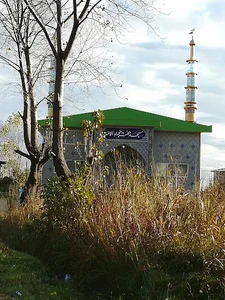 مسجد جواد الایمه محله ظفر