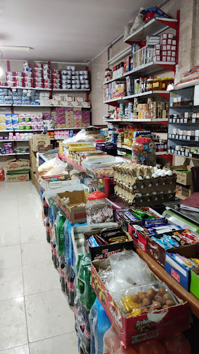 فروشگاه رضا