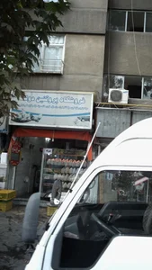 فروشگاه پروتئین دولت 2