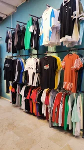 بوتیک و کفش اشراف
