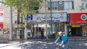 بانک صادرات