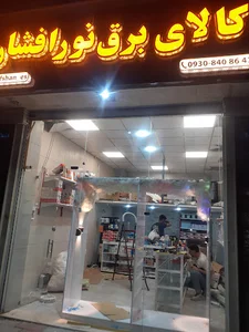 دکوراسیون داخلی معمارانه