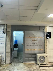 آزمایشگاه عیار سنجی طلا فرداد شیراز