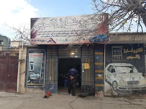 الکترو شارژ زاگرس