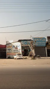 نمایندگی مجاز انواع کودهای شیمیایی و سموم کشاورزی 3