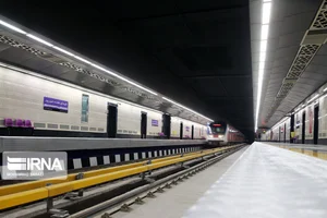 ایستگاه راه آهن جمکران