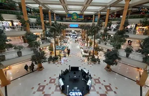 Game Center