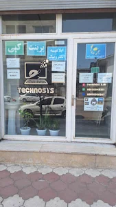 فروشگاه کامپیوتری تکنوسیس