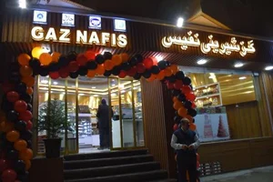 شیرینی نفیس 5