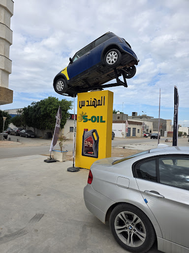 شركة المهندس لخدمات السيارات