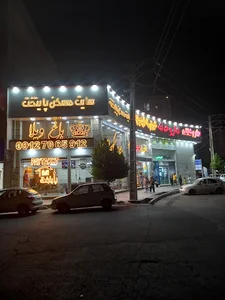 سایت مسکن پایتخت