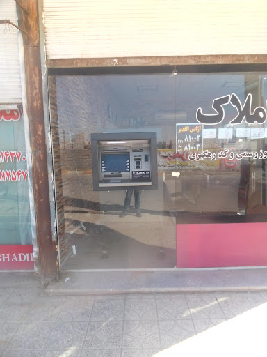 خودپرداز بانک شهر کد۵۱۱۱۱پیچلو