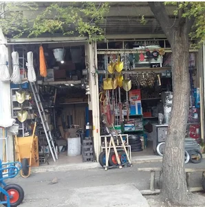 فروشگاه طاهرنژاد
