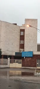 اداره اجرائیات ثبت اسناد
