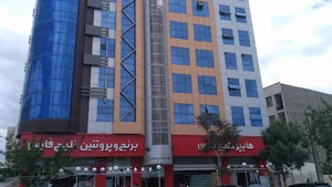 استودیو فیلم و عکس نسترن نظری