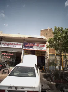 خدمات تراشکاری پارسه 2