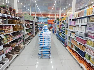 فروشگاه فاطمیه