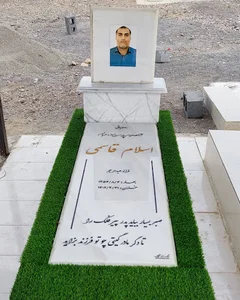 سنگ مزار انتیک