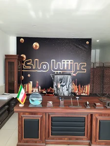 ثمین ارتباط