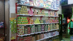 خواربارفروشی زکریا