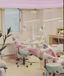 درمانگاه دندانپزشکی برلیان