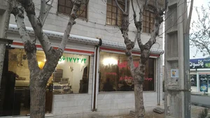فروشگاه اینترنتی پیراهن