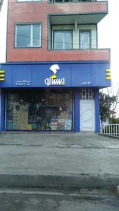لوازم یدکی ایساکو خوشبین