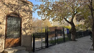 بوستان اندیشه