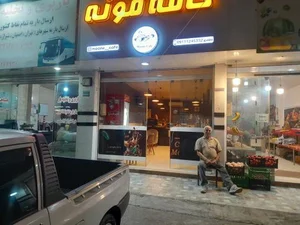 کافه مونه 3
