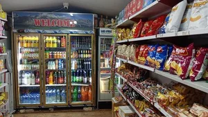 سوپر مارکت امین 5