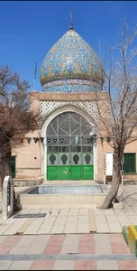 پارک شهر
