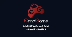 ارنوگیم