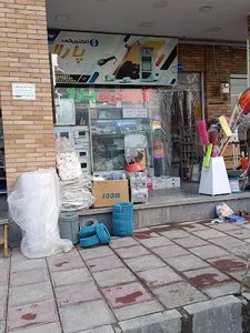 ابزار الکتریکی- تاسیساتی پارلا