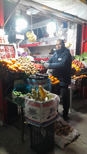 میوه فروشی نقی رحیمی