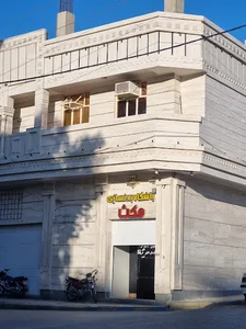 باشگاه بدنسازی مکث