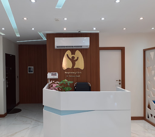 مطب دکتر مهرناز اسدی