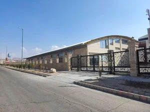 AHT شرکت حامیان یاقوت صحرا