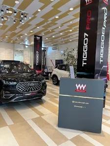 موتر فروشی کابل پاریس - Kabul Paris Car Seller