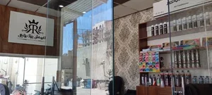 کارواش بزرگ رویال 5