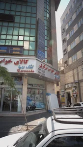 دکتر علیرضا فیاض بخش 2